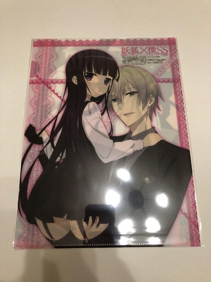 Amazon.co.jp: 妖狐×僕SS いぬぼく A4 クリアファイル : おもちゃ