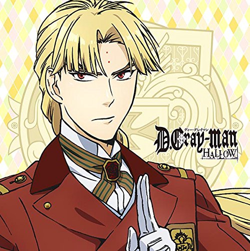 Amazon.co.jp: D.Gray-man HALLOW もふもふミニタオル ハワード