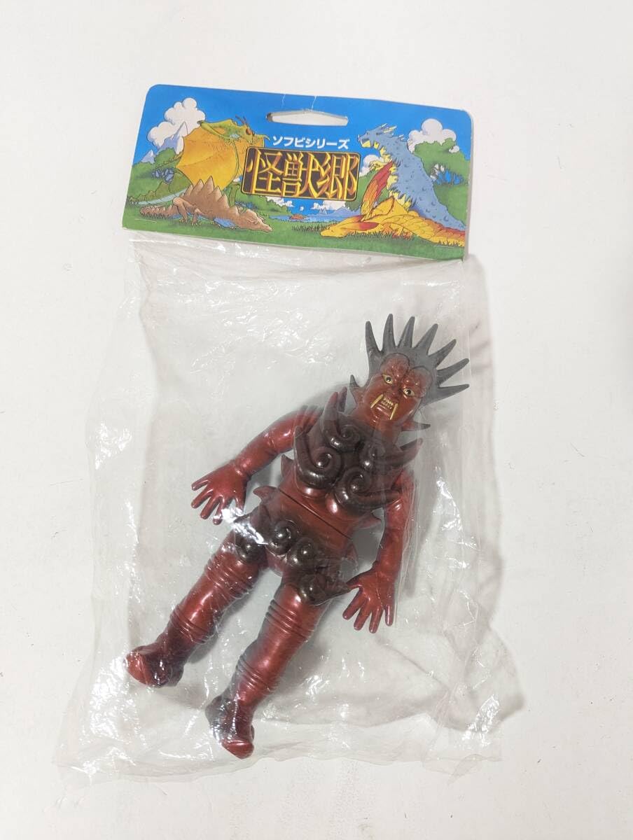 Amazon.co.jp: 0326T やまなや ソフビシリーズ 怪獣郷 レオ 二面凶悪