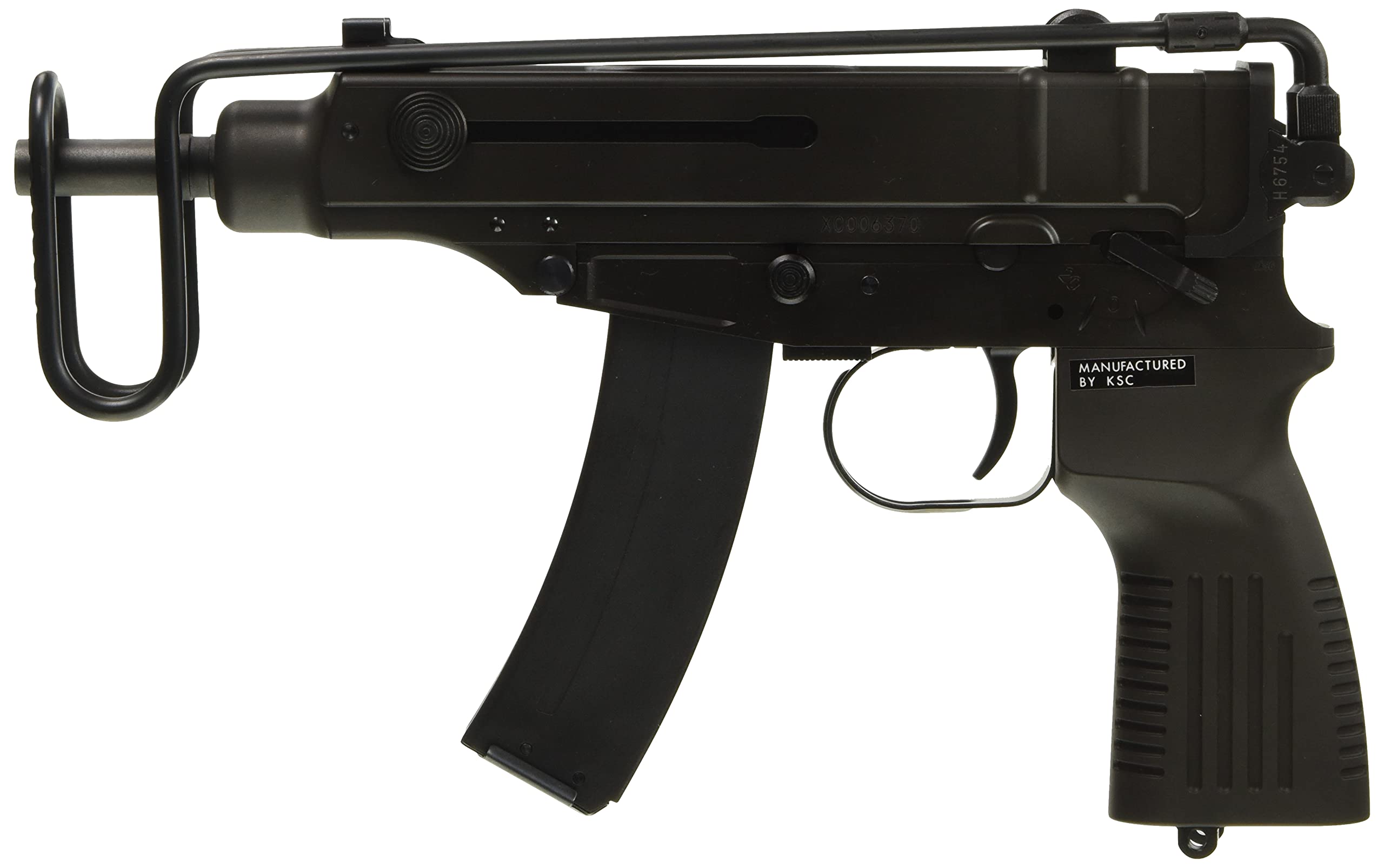 Amazon | KSC Vz61 HW 18歳以上ガスブローバックガン | ハンドガン 通販