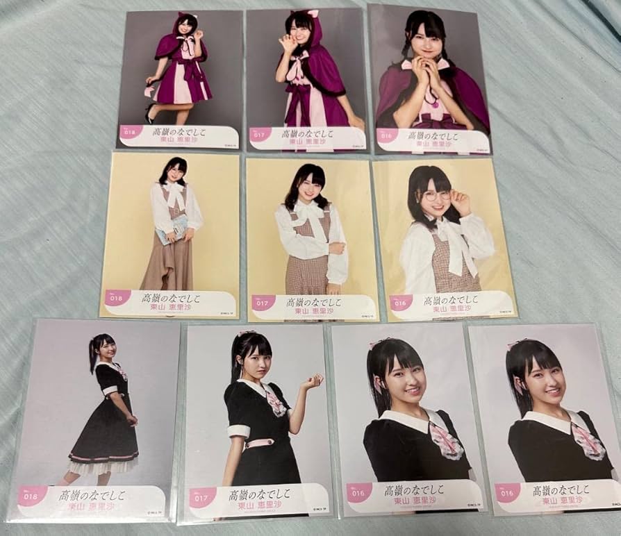 高嶺のなでしこ チェキ 松本ももな 東山恵里沙