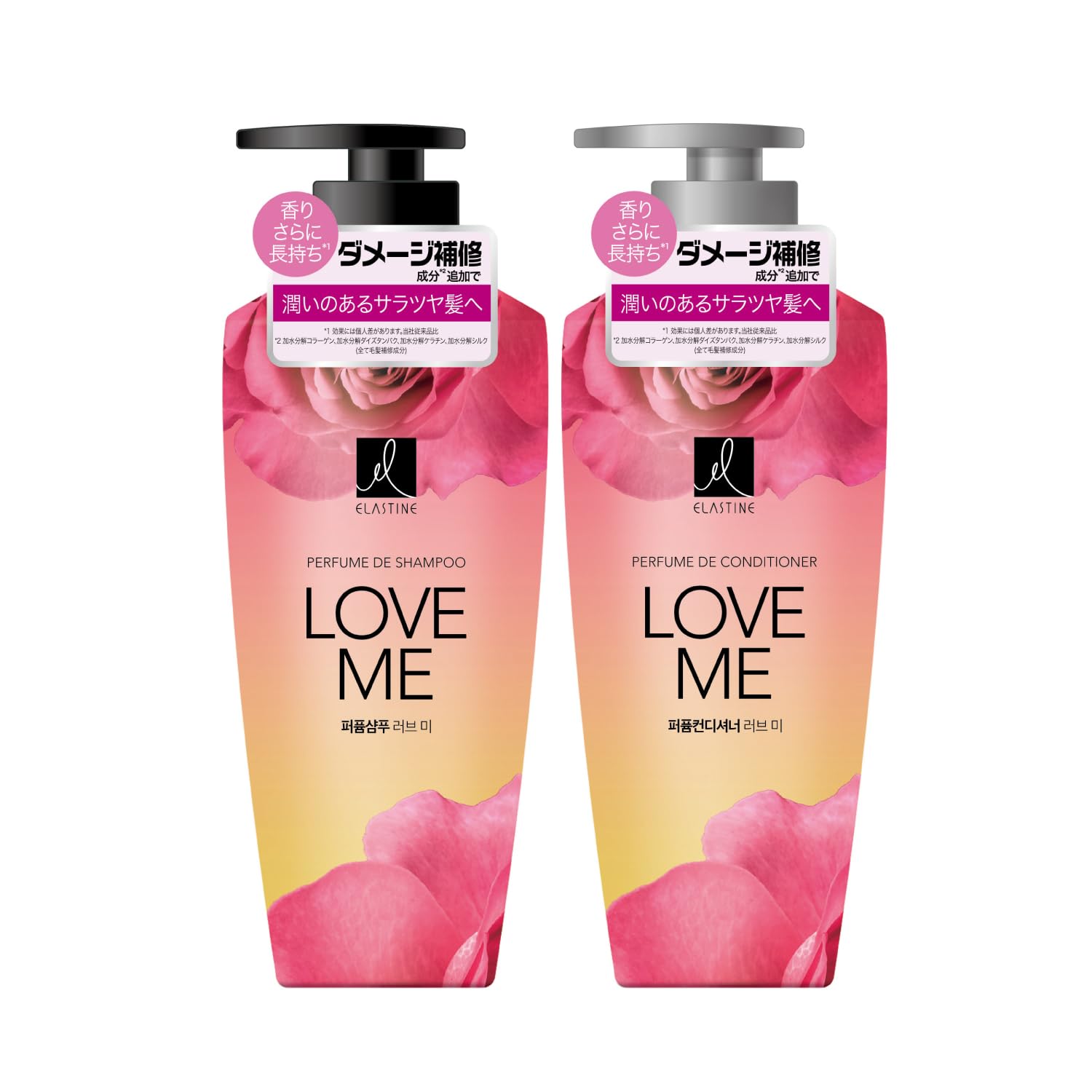 Amazon | 【ELASTINE 公式】エラスティン パヒューム ヘアケアシリーズ