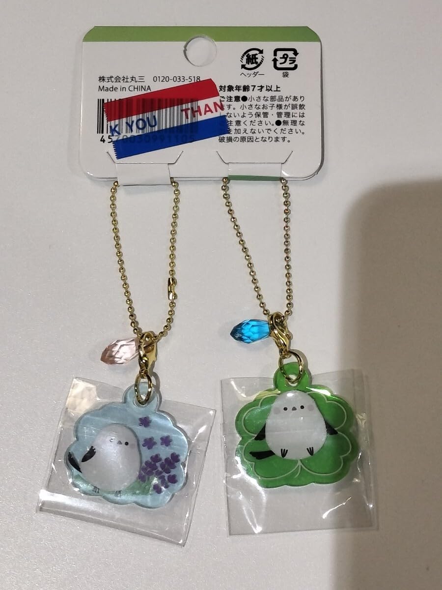 Amazon.co.jp: 北海道限定 雪の妖精 シマエナガ ペア チャーム 2個