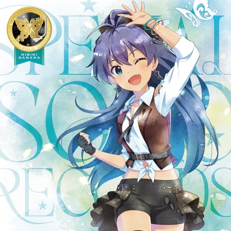 Amazon | THE IDOLM@STER MILLION LIVE! SPECIAL SOLO RECORDS 我那覇