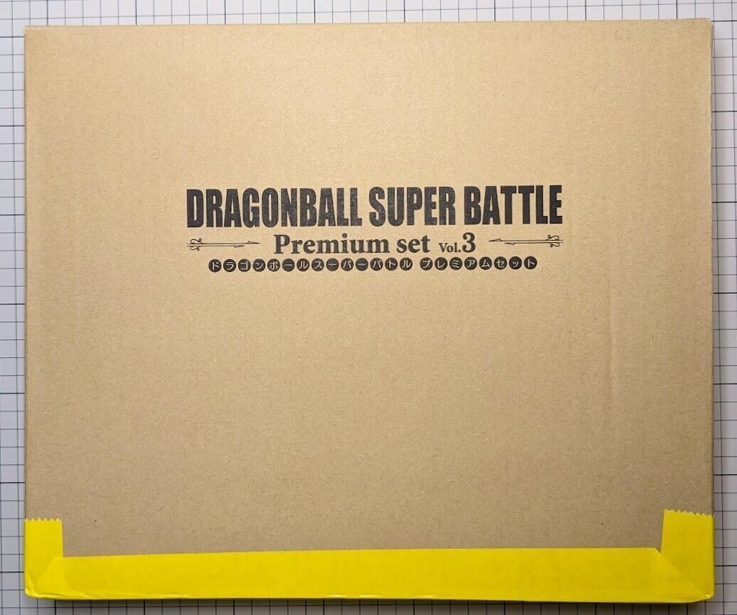 Amazon.co.jp: Dragon Ball Super Carddass Battle Premium Set Vol. 3