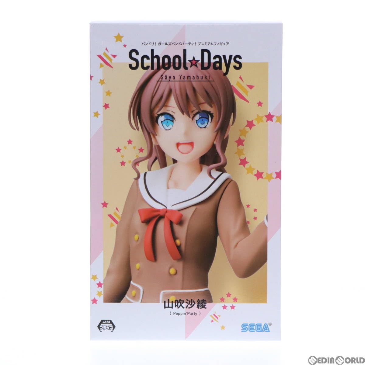 Amazon | [FIG]山吹沙綾(やまぶきさあや) School☆Days プレミアム
