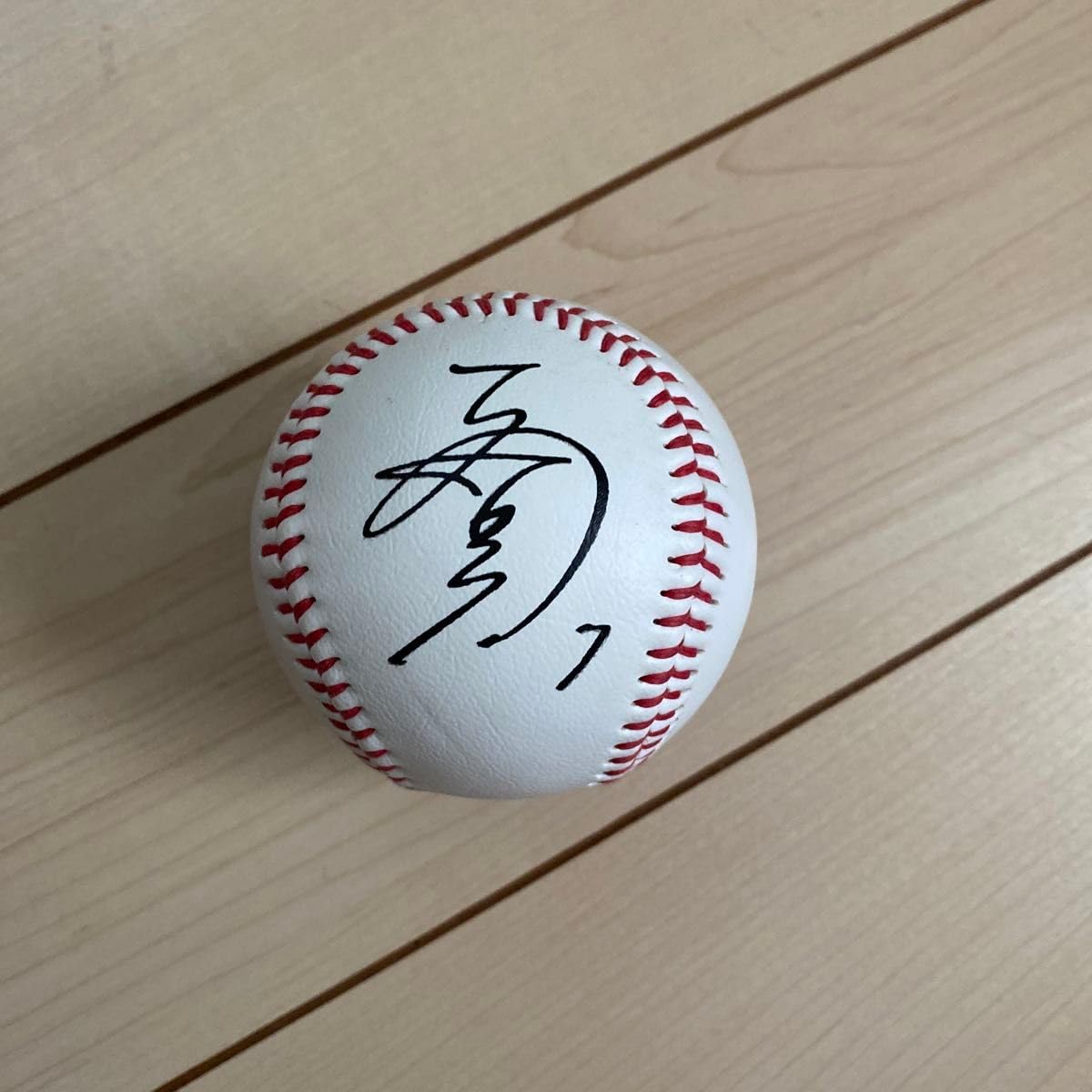 Amazon.co.jp: 元読売ジャイアンツ二岡智宏選手サイン入りボール
