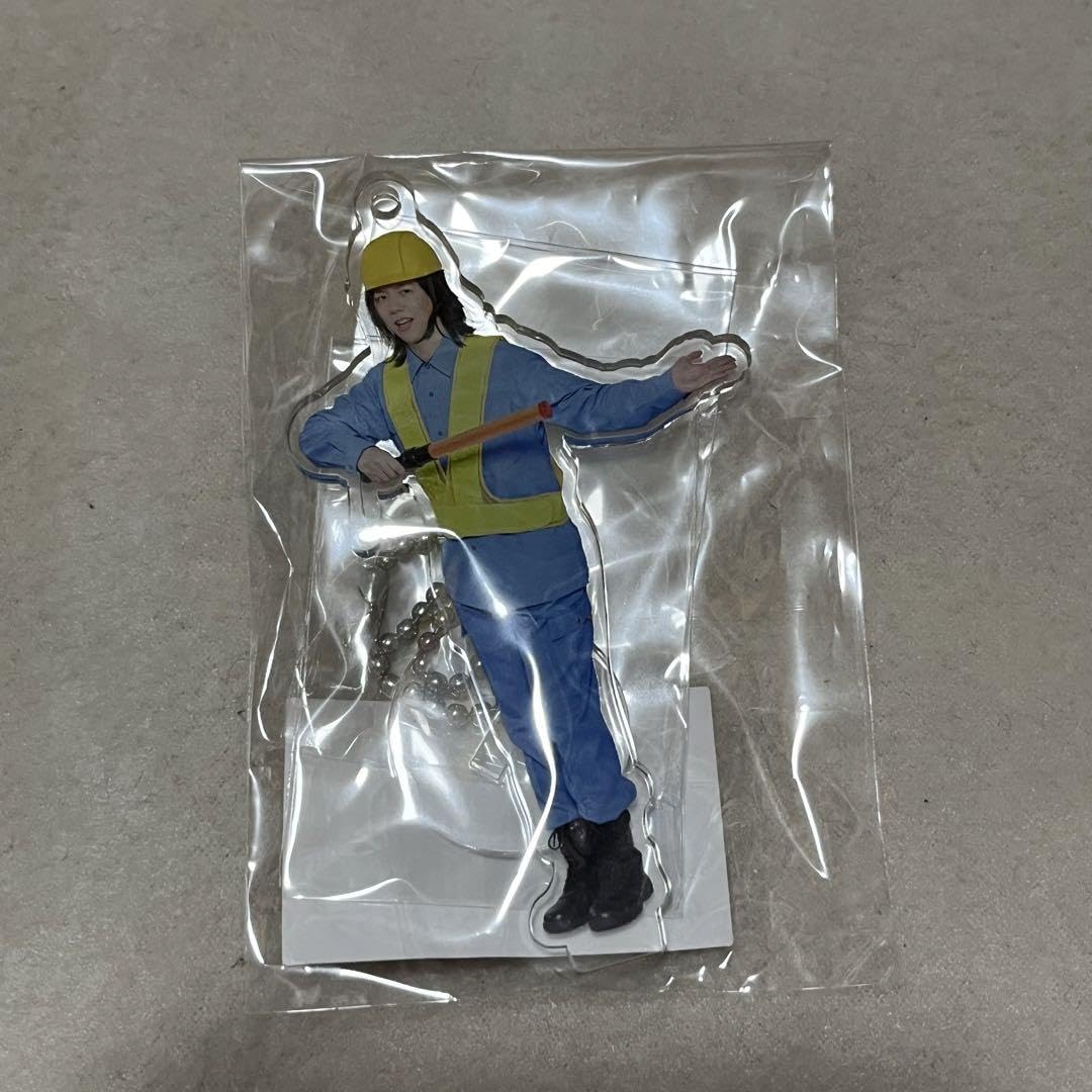 Amazon.co.jp: 藤澤涼架 アクリルキーホルダー 交通整理員りょうちゃん