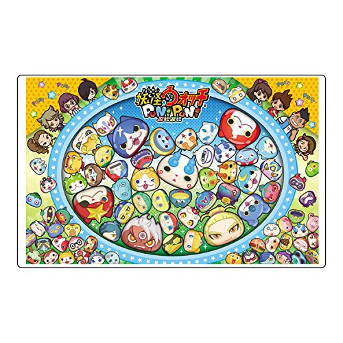 Amazon | ミワックス 学習 デスクマット 妖怪ウォッチ ぷにぷに 50×80