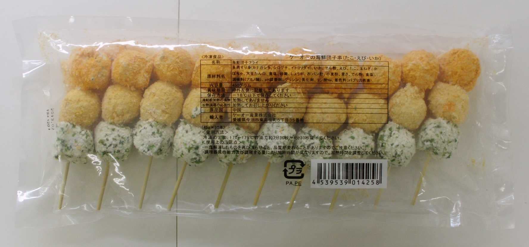 Amazon | [冷凍] ケーオー産業 海鮮団子串(たこ・えび・いか) 450g×4