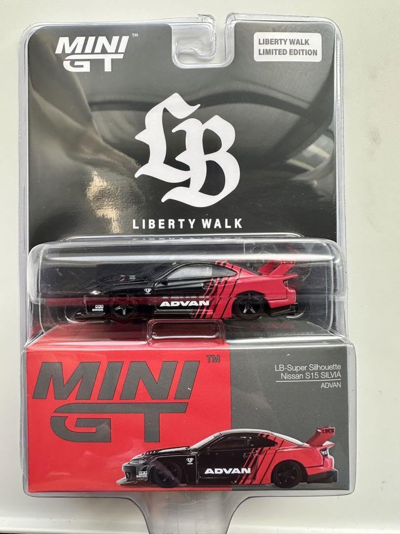Amazon | GT LBスーパーシルエット S15シルビア 限定ブリスター 2種