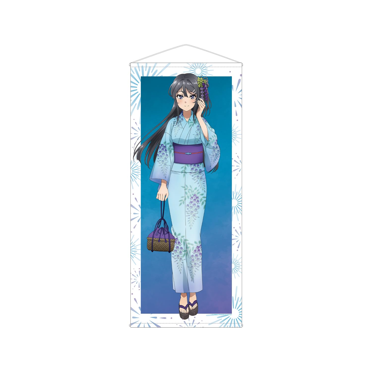 Amazon.co.jp: 青春ブタ野郎はおでかけシスターの夢を見ない 描き