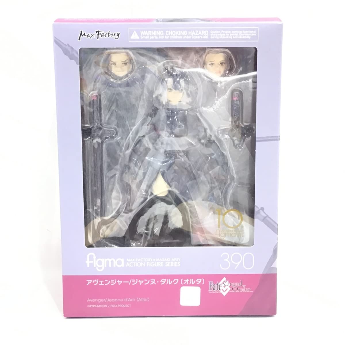 Amazon | 未開封 figma 390 アヴェンジャー ジャンヌ ダルク オルタ