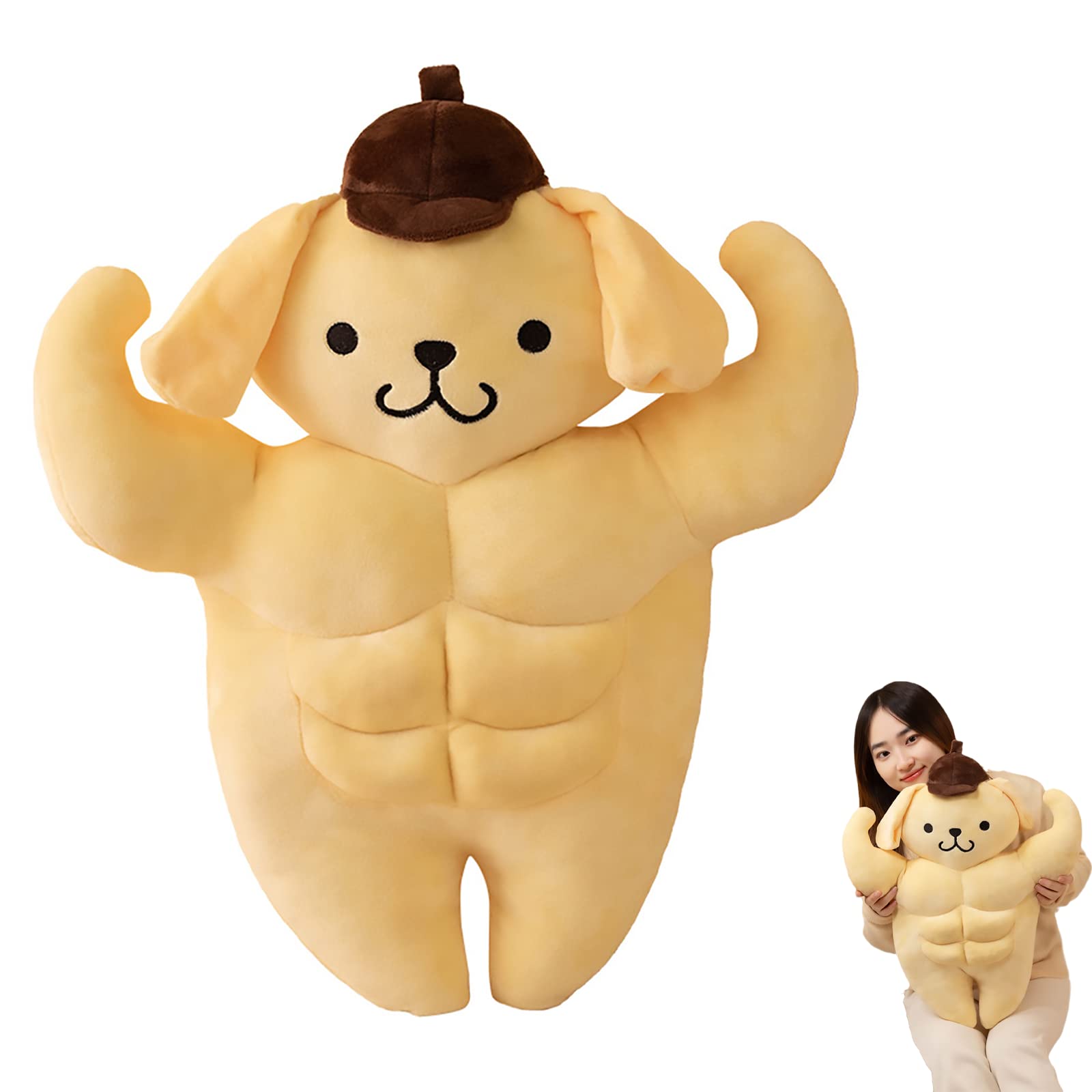 Amazon.co.jp: ポムポムプリン ぬいぐるみ 人形 特大 抱き枕 かわいい