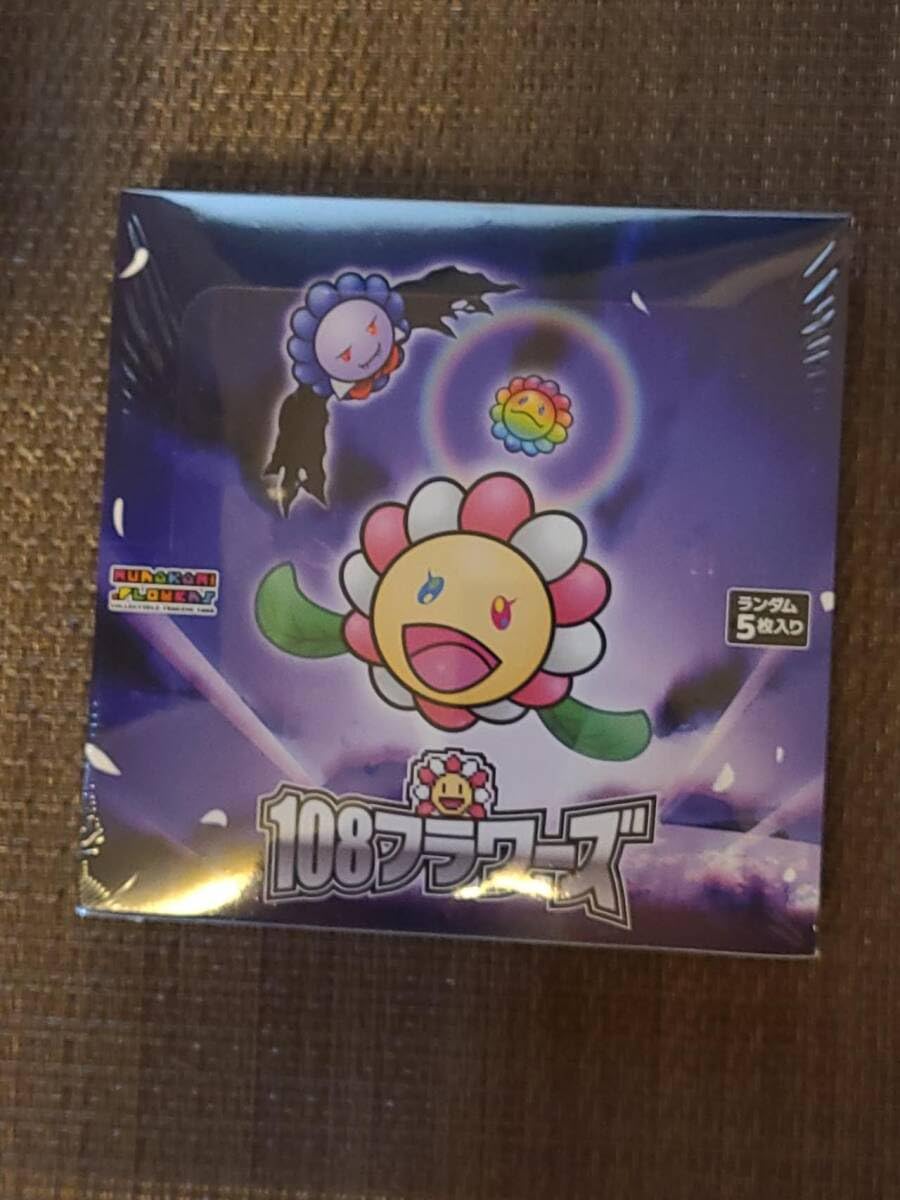 新品未開封シュリンク付き】村上隆 108フラワーズ revised box Amazon