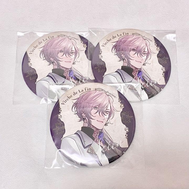 終遠のヴィルシュ シアン 缶バッジ 22点 終遠のヴィルシュ シアン 缶