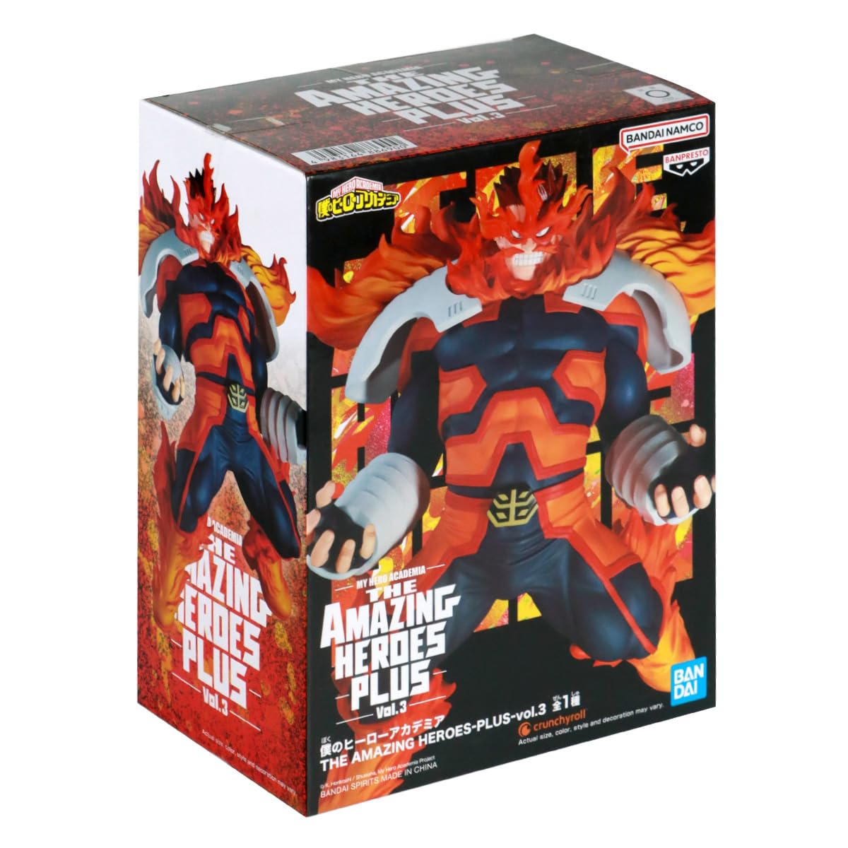 Amazon | バンプレスト 僕のヒーローアカデミア THE AMAZING HEROES