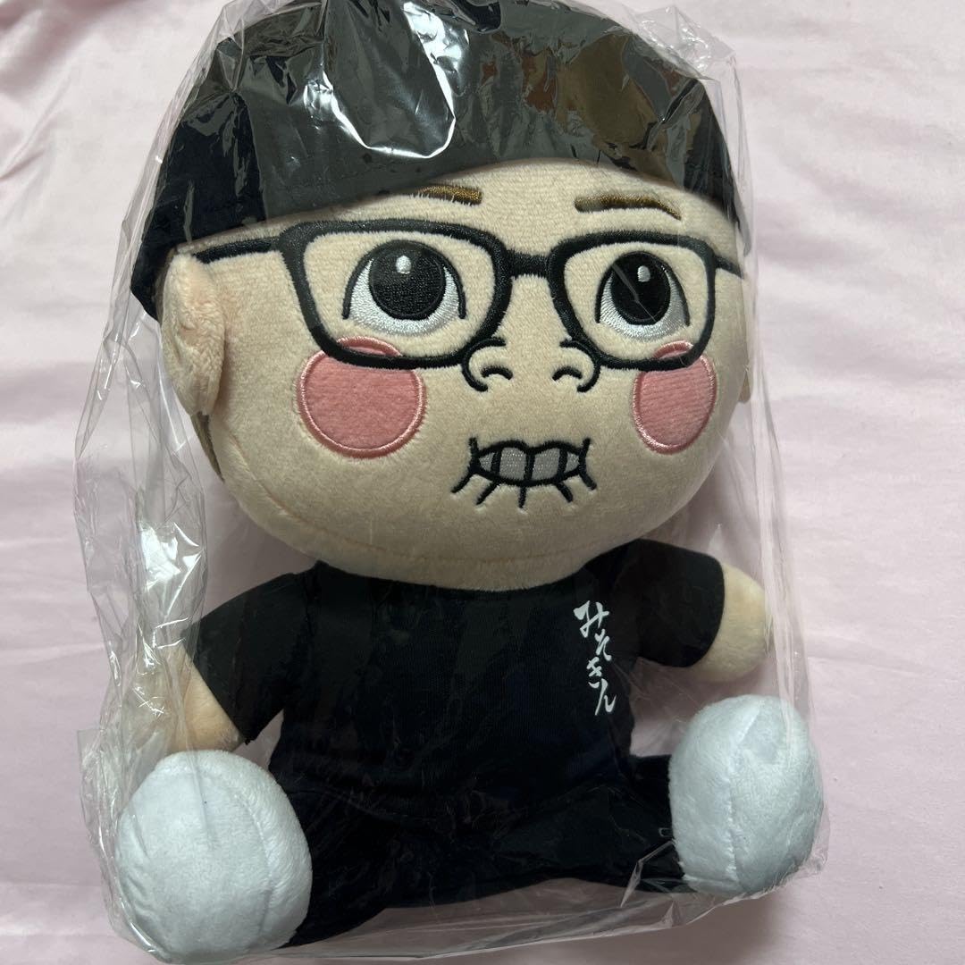 Amazon.co.jp: みそきん ぬいぐるみ 抽選 300個 ヒカキン HIKAKIN