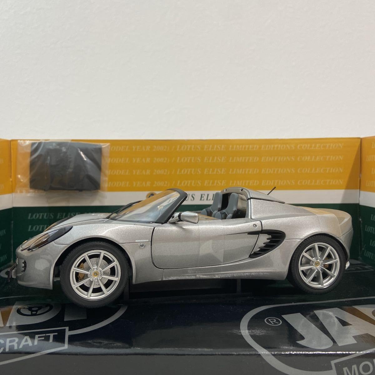 Amazon | JADI 1/18 LOTUS ELISE 111S 2002年 Quartz ロータス