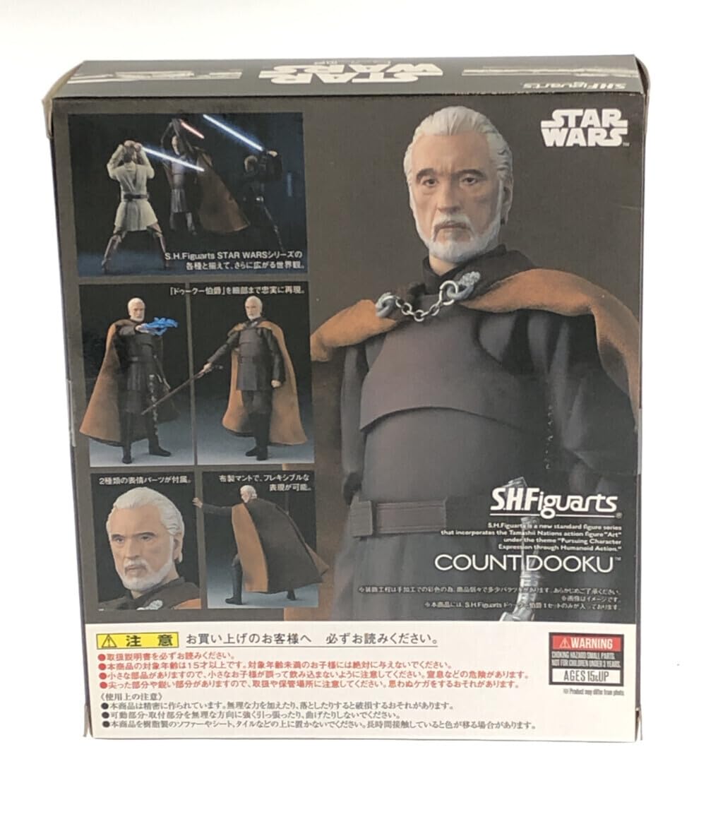 Amazon | フィギュア スター・ウォーズ エピソード3 シスの復讐