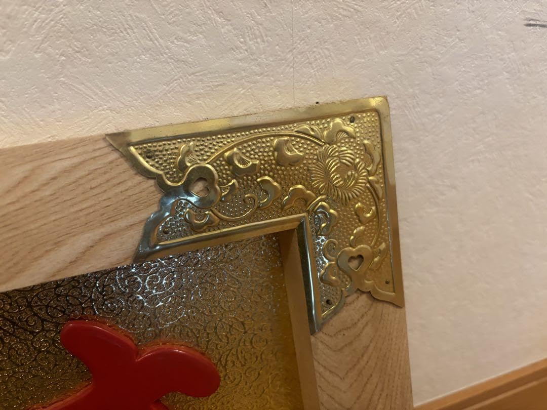 Amazon.co.jp: 祝い額 鯛 白木 大入 : おもちゃ