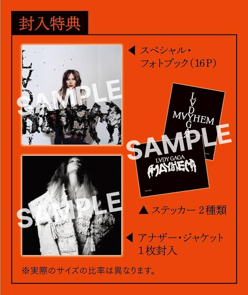 Lady Gaga, Tony Bennett & Lady Gaga - Mayhem - Japan Deluxe