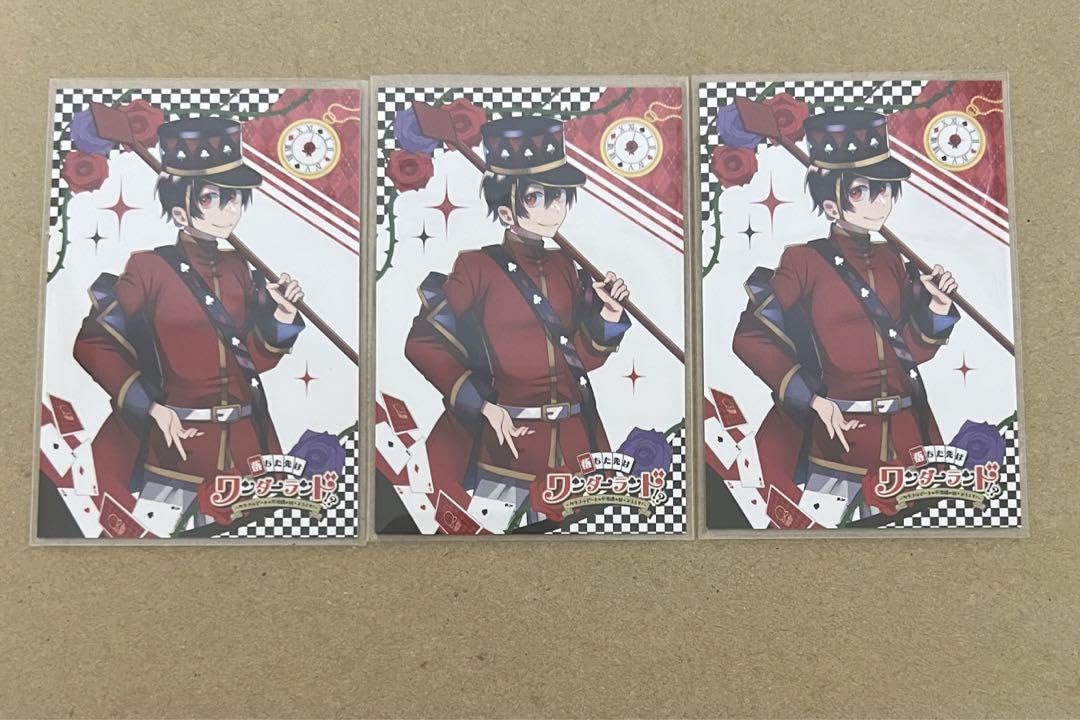 Amazon.co.jp: カラフルピーチ トレカ ワンダーランド 等身 ゆあんくん