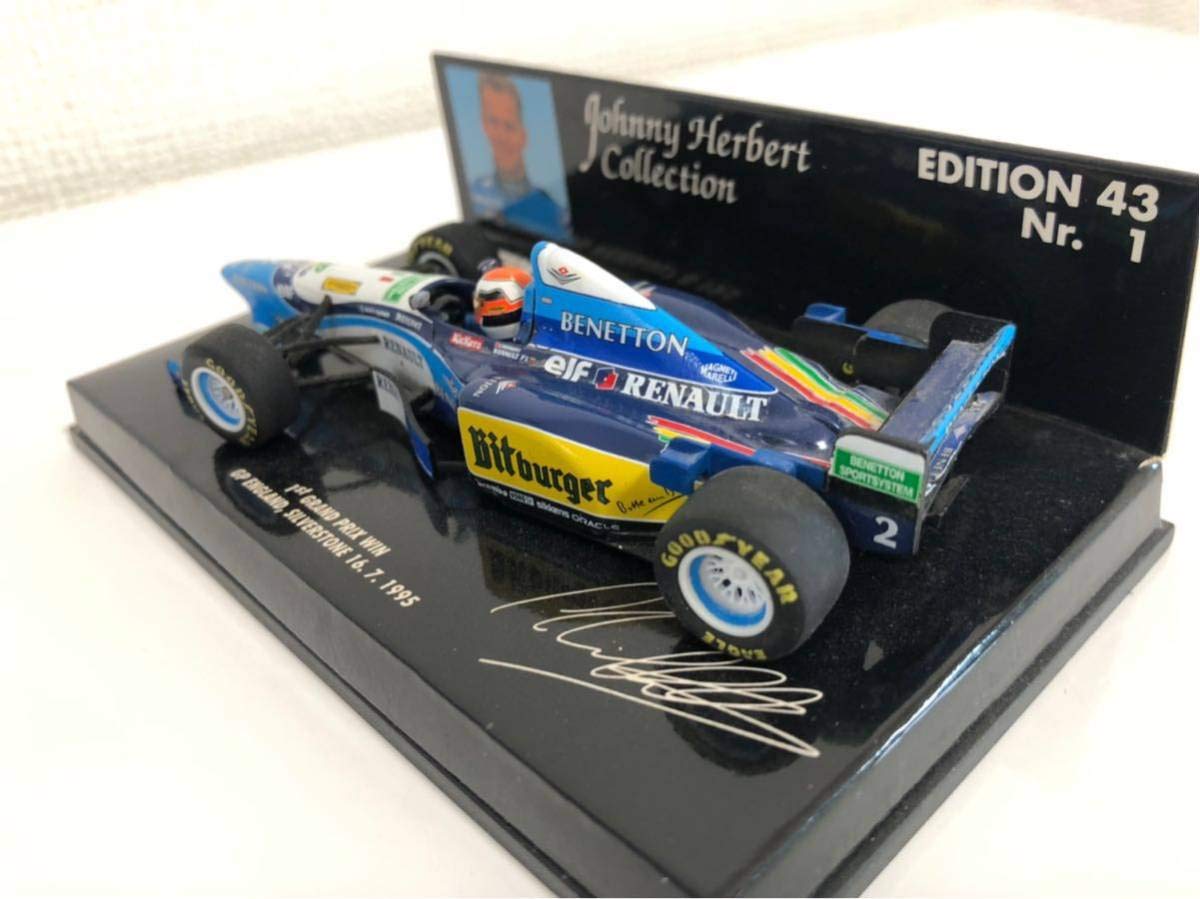 Amazon.co.jp: 1/43 ミニチャンプス ベネトン B195 ハーバート