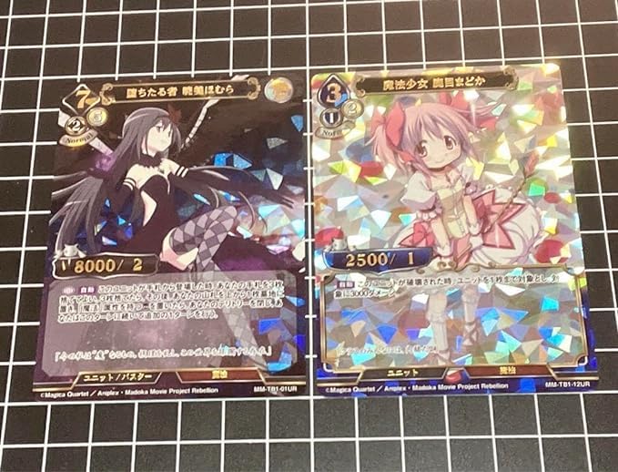 Amazon.co.jp: ビルディバイド 魔法少女まどかマギカ まどマギ