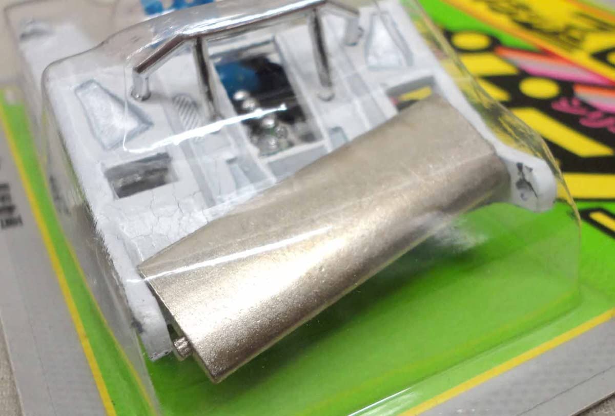 Amazon.co.jp: ポピニカ 超合金 マジンガーZ GT 未開封 ポピー 難有