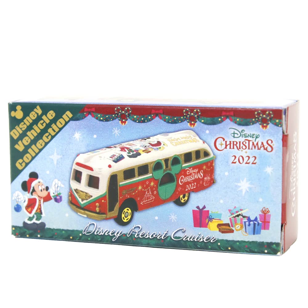 Amazon.co.jp: ディズニービークルコレクション ディズニーリゾート