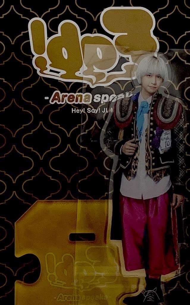 Amazon.co.jp: Hey! Say! JUMP 【 アクリルスタンド （ 八乙女光