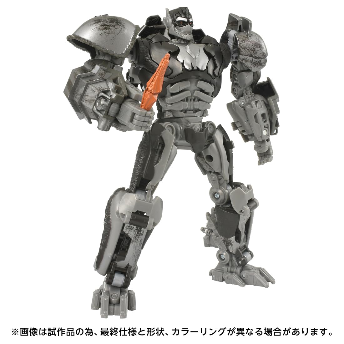 Amazon.co.jp: トランスフォーマー SS-146 エイプリンク : おもちゃ