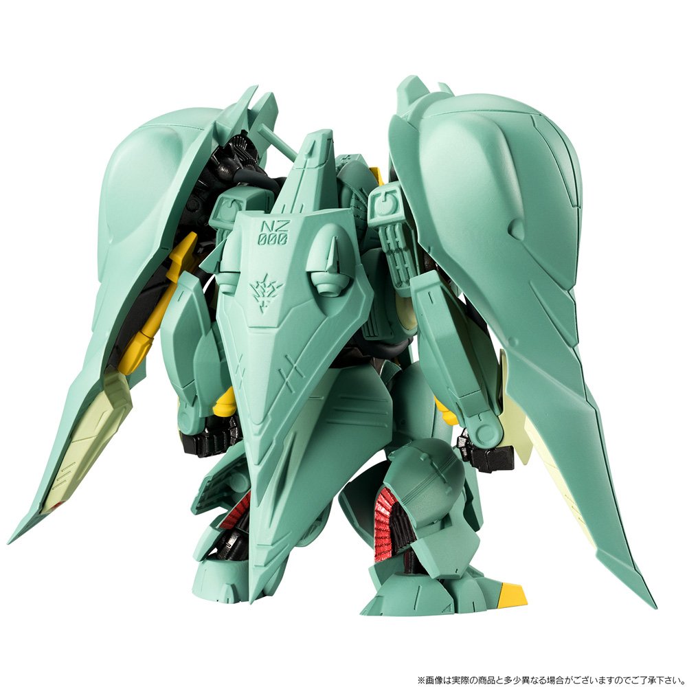 Amazon | FW GUNDAM CONVERGE EX20 クィン・マンサ 1個入り 食玩・ガム