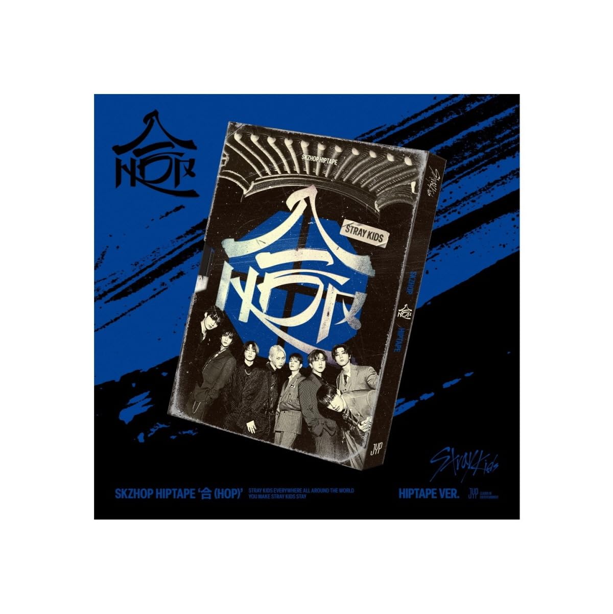 Amazon.co.jp: ストレイキッズ Stray Kids Skzhop Hiptape 合 Hop