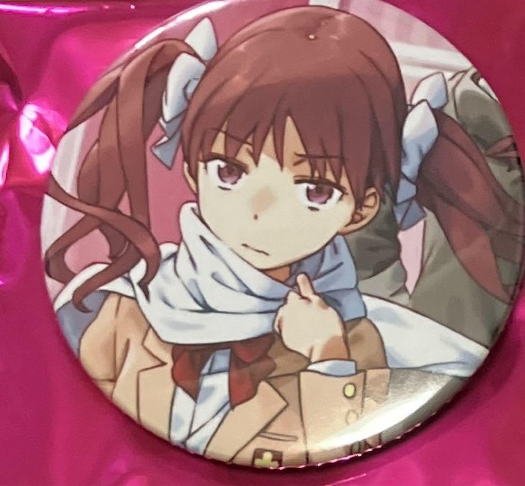 Amazon.co.jp: とある科学の超電磁砲 とある魔術の禁書目録 缶バッジ