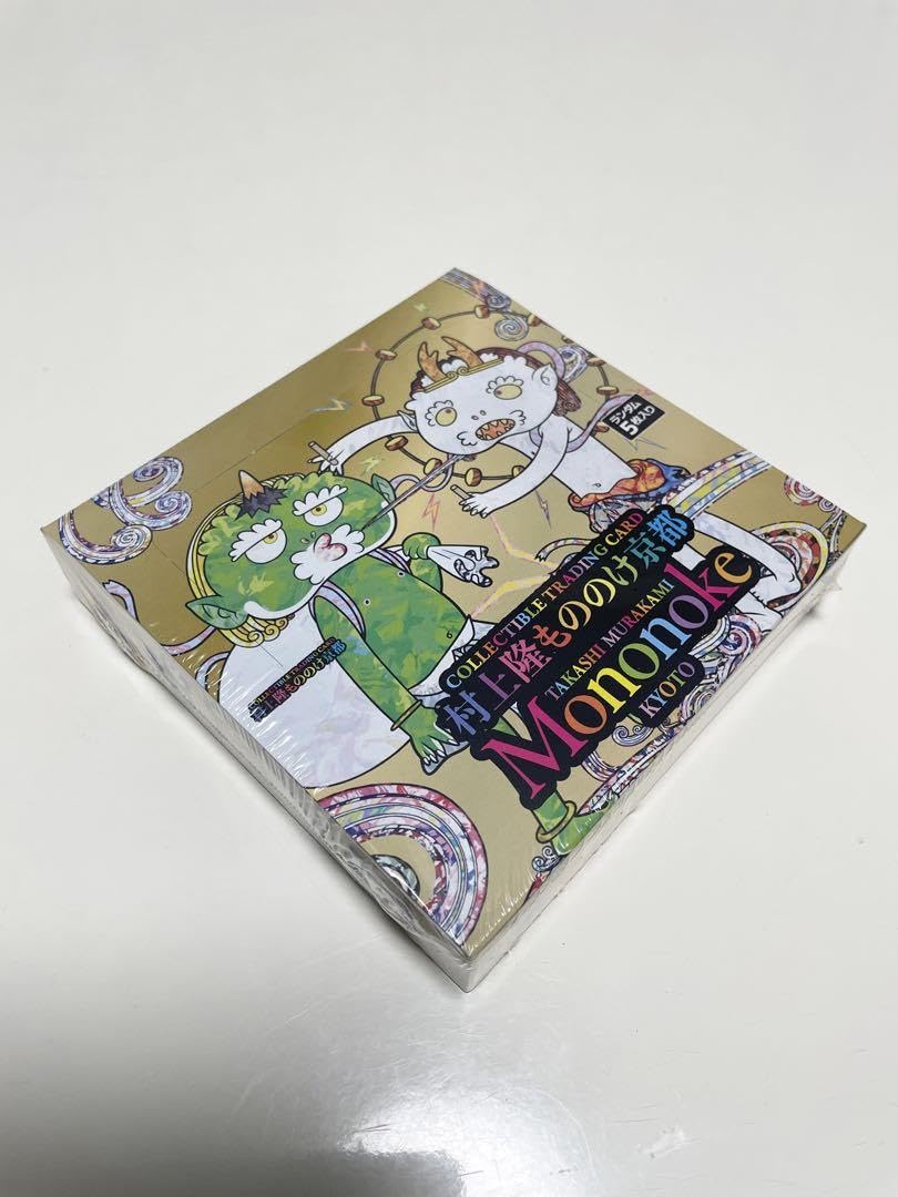 Amazon.co.jp: 村上隆 もののけ京都 日本語版 シュリンクbox : おもちゃ