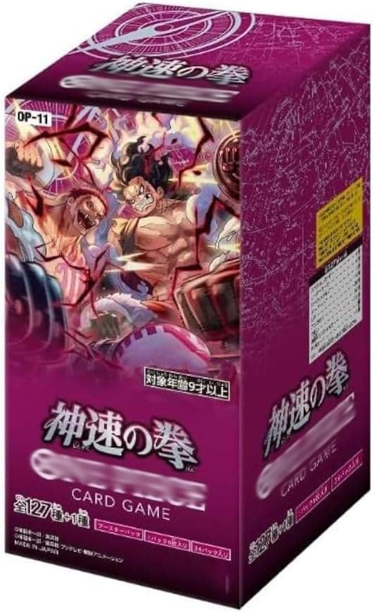 Amazon.co.jp: 【未開封BOX】ONE PIECE カードゲーム ブースターパック