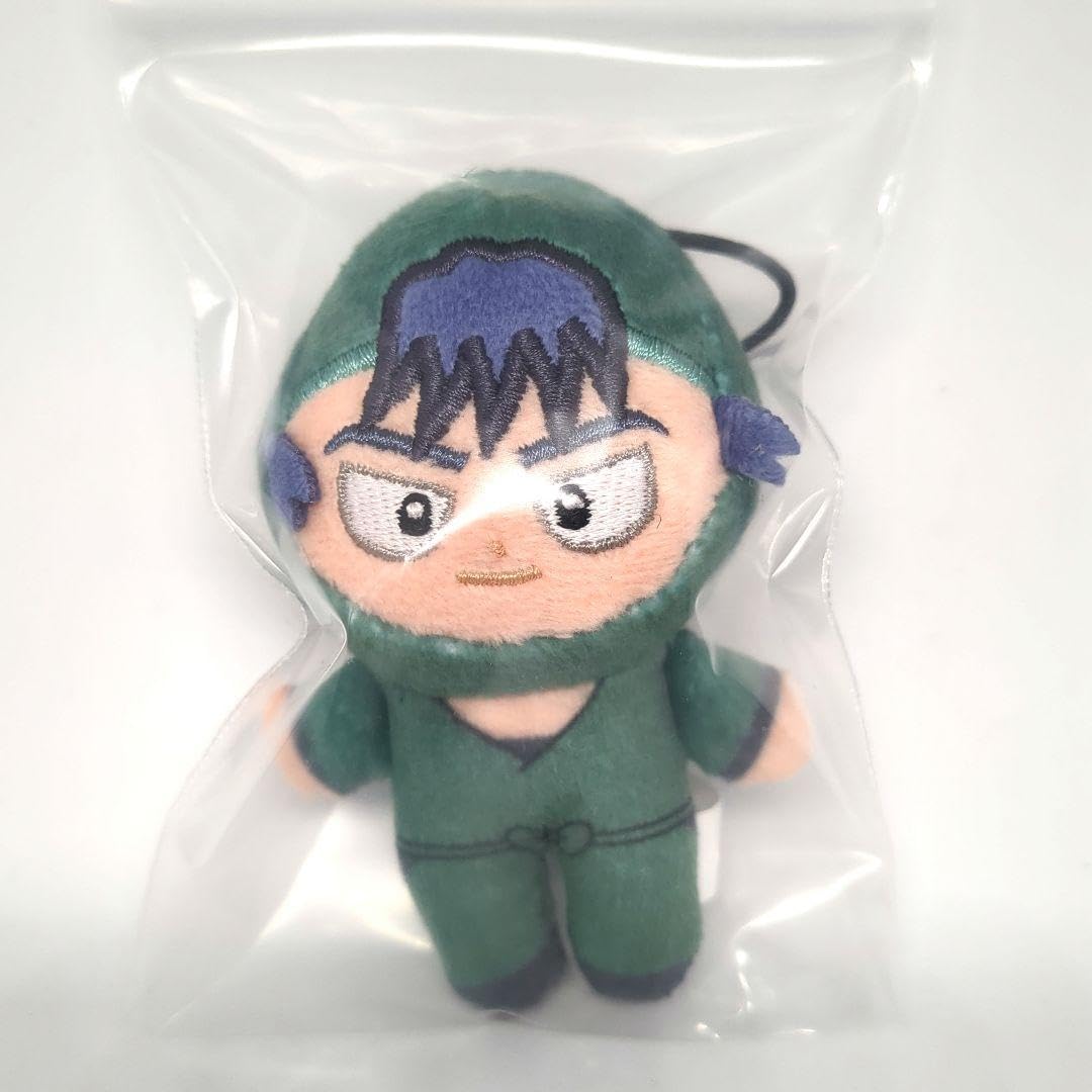 Amazon.co.jp: 乱太郎 ほわぬい 食満留三郎 ぬいぐるみ vol.2 : おもちゃ