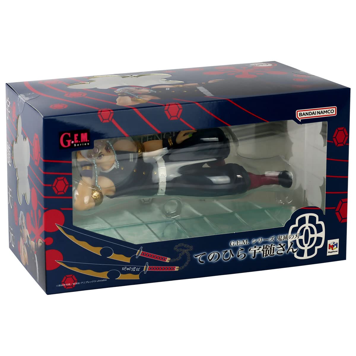 Amazon | G.E.M.シリーズ 鬼滅の刃 てのひら宇髄さん 約190mm PVC樹脂