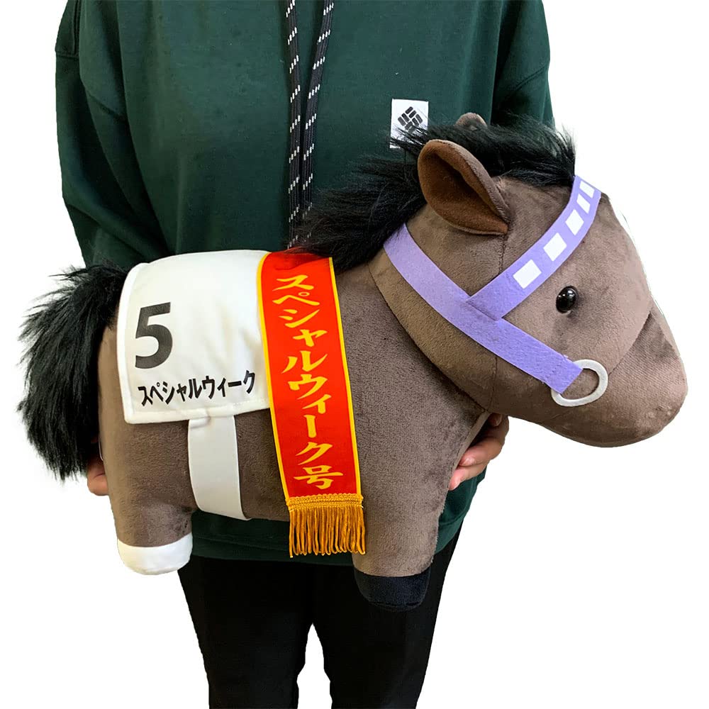 Amazon.co.jp: サラブレッド コレクション BIG ぬいぐるみ H35×W45