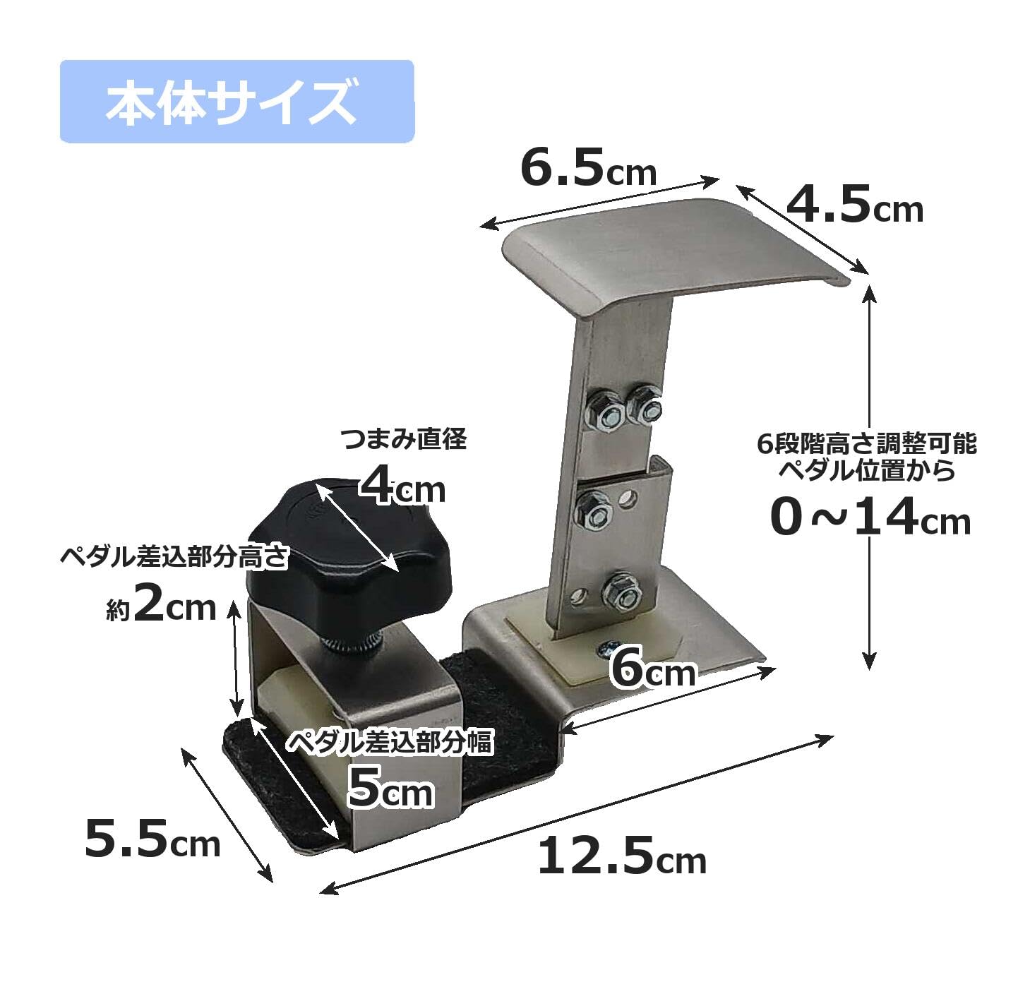 Amazon | 【ピアノ専門店のピアノ補助ペダル】【高さ調整も可能