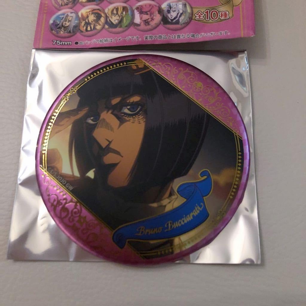 Amazon.co.jp: ジョジョの奇妙な冒険 アニメ10周年記念展 缶バッジ