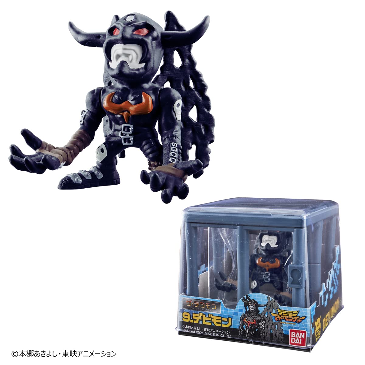 Amazon | プレミアム バンダイ デジモン Vol.2 | フィギュア・ドール 通販