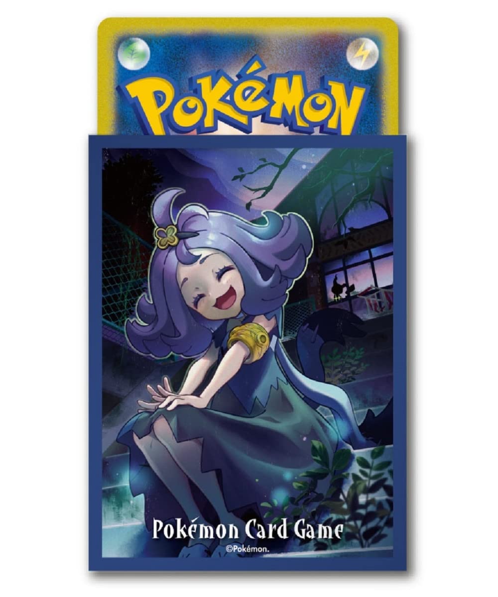 Amazon.co.jp: ポケモンカードゲーム デッキシールド アセロラ : ホビー