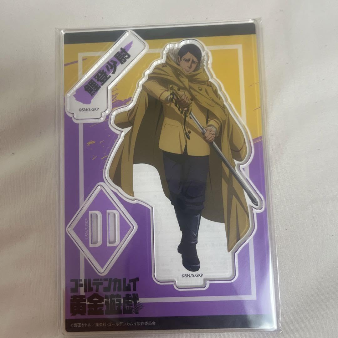 Amazon.co.jp: ゴールデンカムイ 鯉登少尉 黄金遊戯 アクリルスタンド