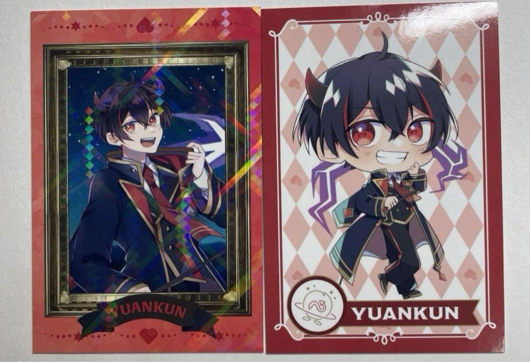 Amazon.co.jp: カラフルピーチ トレカ からぴち魔法学園 ゆあんくん