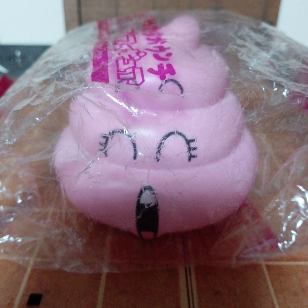 Amazon.co.jp: Dr.スランプ アラレちゃん やわらかうんち ソフビ