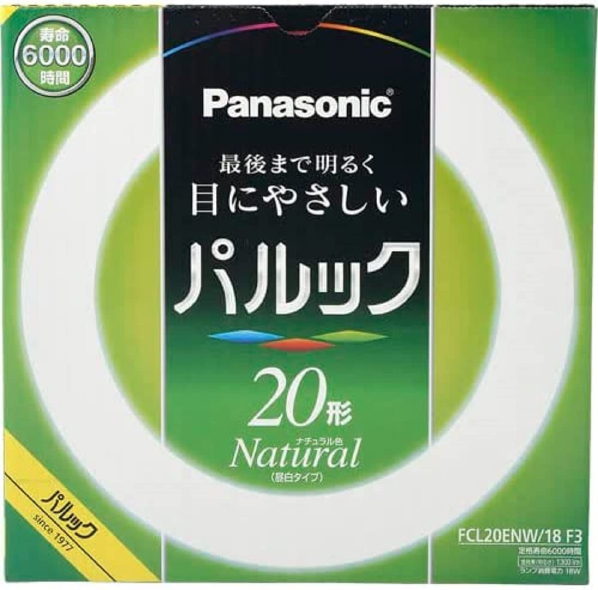 Amazon | パナソニック 蛍光灯丸形 20形 ナチュラル色 パルック