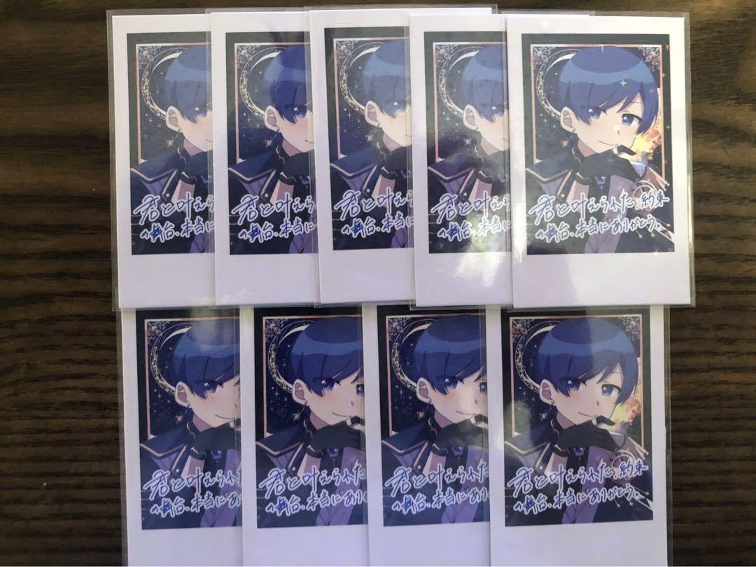 Amazon.co.jp: いれいす ランダムチェキ風トレカ 第4弾 シークレット